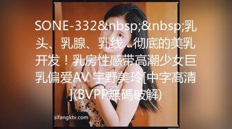 后入母狗老婆2