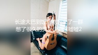 【超顶❤️鬼父偷吃】女儿婷宝✿ 周末与女儿的淫乱游戏 口交越来越娴熟了 紧致白虎穴夹到窒息 太美妙了第一次失禁