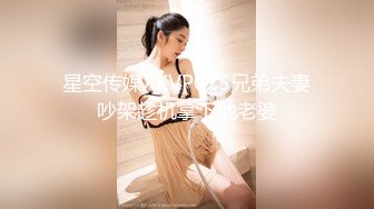 小姐姐写真-极品大奶嫩模网红御姐女神-MinHarin Vol.03 Tie me up把我绑起来