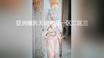 XK8100.《大宅院的女人》.被围观的高潮.星空无限传媒