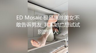 清纯美眉吃鸡啪啪 小娇乳小粉穴 被舔逼抠逼 无套输出内射 白浆四溢 奶子哗哗 过后再口爆一次