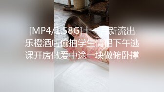 蜜桃影像PMS006-2剧本杀2之国王