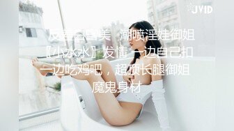 【新片速遞】&nbsp;&nbsp;高颜大奶美女 身材高挑鲍鱼粉嫩 小穴抠的抽搐不停 被无套输出 射了一逼口 洗完澡再口爆一次 [1820MB/MP4/01:13:44]