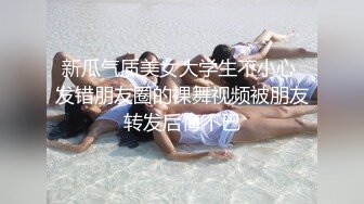 极品可爱卡哇伊的洛丽塔萝莉，光看这打扮就能硬，叫床堪比AV女优，上下层楼都能听到