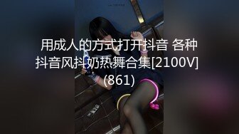 绿帽视角绿奴是不是渴望献出妻子女友给绿主无底线玩弄？绿帽老公只能绝望的看着我被单男内射