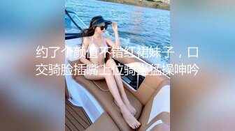 STP15552 黑衣甜美妹子情趣装丁字裤，镜头前摸穴特写妹子自摸后入猛操