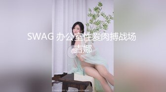 自收集抖音风裸舞反差婊合集第4季【1118V】 (409)