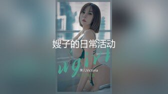 【新片速遞】&nbsp;&nbsp;《泄密资源》韩国版果条果贷❤️极品美女大尺度掰B私拍（十）[685M/MP4/17:03]