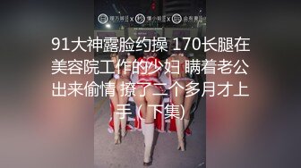 玩老婆1