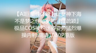 [MP4/ 1.51G] 双飞名场面！清纯甜美00后美少女！两妹子轮流操穴，旁边炮击自慰