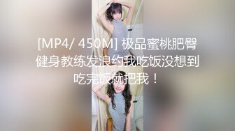 【我有一台拖拉机】胖子回归专攻高质量美少妇，妩媚温柔，2000人民币换来销魂一刻，人气爆棚香艳劲爆