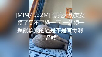 清纯小姐姐跟小弟激情啪啪，全程露脸浪叫呻吟不断道具抽插刺激