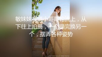 六月新流出❤️大学城附近女厕 全景后拍带宠物狗上厕所的少妇狗狗听话在门口等待