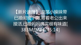 《母子乱伦》我第一次看到小妈的裸体不算很细腻但也算标致剖腹产下面很紧不过很黑小妈的暴击