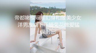 肉感十足超大胸外围美女