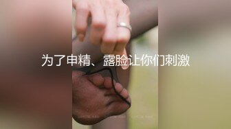 女大学生一杯奶茶就跟人去操逼