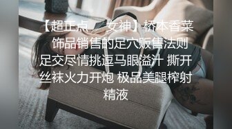 国产AV 果冻传媒 金钱的诱惑 可恶的男友竟容许女友在自己面前被男人插入内射