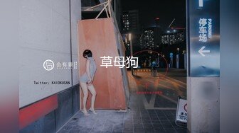 【酒吧喝酒约刚工作女生】微醺的小趴菜带回酒店做爱，激情浪叫，任君摆布小伙干爽了