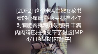 PME-086 孟若羽 禽兽表哥跟奸大奶表妹 强行进行乱伦交配 蜜桃影像传媒