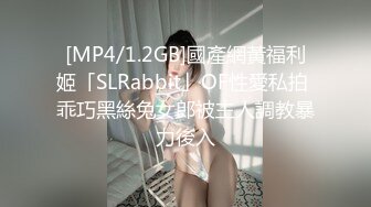 [MP4/1.4GB]麻豆傳媒 NHAV-037 約炮性感禦姐小淫娃