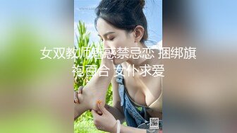 高档酒店很牛B的视角偷拍 长发短裙美女蹲着尿 BB还是粉嫩的