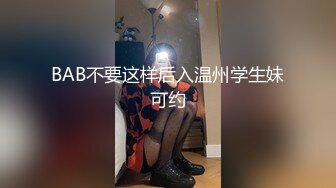 微博网红『赫连SAMA』网友定制淫水内裤全程淫语对白老公来喝我淫水呀声音超酥