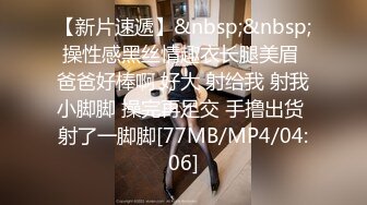 [MP4/945M]2/27最新 长卷发身材火辣的美少妇丰满大奶屁股翘凸一揉淫水长流VIP1196