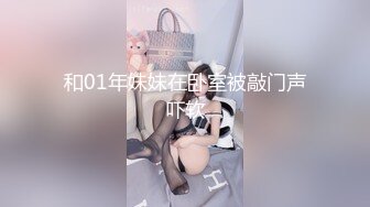 【萤石云酒店极速流出】带羞涩学生妹去开房 缠绵几下被饥渴男友扒光 连续输出爆操 (7)