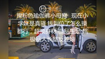 女神娇喘番号16黑衣女神无套内射近景拍摄720P完整版