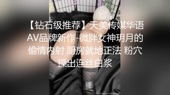 ☆★抖音快手全网同名极品网红福利姬【奶咪】圣诞限定，不多介绍了，女神很会搞事情的，原版4K画质 (3)