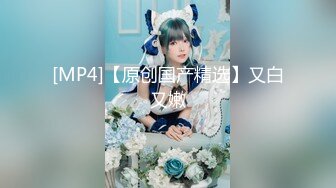 STP28363 网红女神极品白虎名器01年在校大学生▌米娜学姐 ▌异形阳具速肏鲜嫩白虎 凸点颗粒刮擦蜜道 颤挛美妙高潮