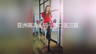 ❤️√极品美女 全身是宝豪乳大又圆 性感透明内内无毛粉逼被大鸡巴使劲干 无套后入中出 叫声诱人