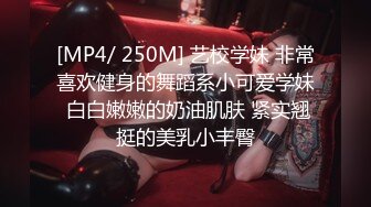 贵圈万人追踪OnlyFans网红CDTANT闺蜜Ljy44682解锁私拍~3P、4P各种淫乱~场面令人乍舌 (13)