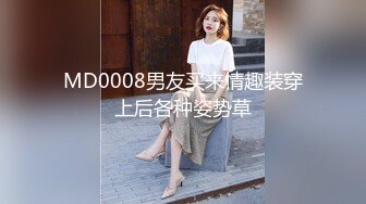 [2DF2]极品中德混血美女悠悠剧情新作—同父异母的哥哥用妹妹丝袜打手枪被发现 只有把她操翻堵口 后入无套内射 高清720p [MP4/163MB][BT种子]