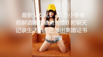 ✿极品反差女神✿天花板级性感小姐姐〖冉冉学姐〗对这种会伺候人的弟弟没有抵抗力又是吸又是舔的也太舒服了叭！