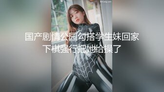 乖巧短发萝莉嫩妹和炮友激情，舔屌口交活很生疏，上位骑乘猛操屁股，操完自己振动棒自慰，揉捏奶子翘起屁股