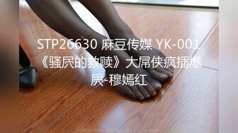 推特网红大波肥臀嫩妹胖丁不乖呦学生制服公园里肛塞内置跳蛋自慰高潮喷尿无毛小B太嫩了1080P原版2