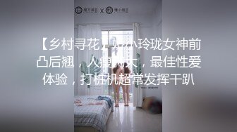 [MP4/ 652M]&nbsp;&nbsp; 偶像级别的9分颜值8头身女神&nbsp;&nbsp;脸蛋儿够精致&nbsp;&nbsp;如此极品的妹子&nbsp;&nbsp;&nbsp;&nbsp;奶