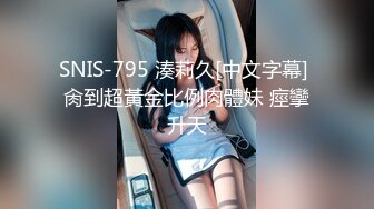 人妻少妇老公在家还要自怕刮毛给我看-1