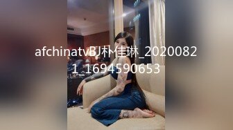 [MP4/ 128M]&nbsp;&nbsp;“求你不要射里面，我老公晚上会发现”商场搭讪紫头发少妇，消防通道内射