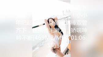 [MP4/759MB]漂亮熟女人妻 光著屁屁在廚房幹家務 這大肥臀看著太誘惑了受不了 上去就是一頓無套猛懟 內射