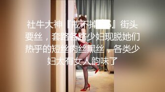 [MP4]麻豆传媒 MD-0190-4《我是苏畅我回来了》阳光早晨的完美性爱 苏畅