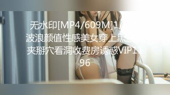 FSOG-037.cola酱.淫欲精油游戏.扣扣传媒x91Fans