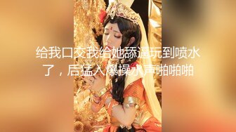 思思大尺度無水印私拍套圖視頻[424P+2V/504M]