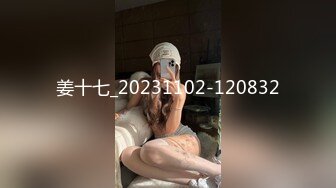 [原創錄制](no_sex)20240124_广州妹妹