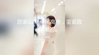 [MP4]STP27162 淫娃学妹极品网红学生妹淫荡反差婊▌司雨▌旗袍欲女玩具抽刺粉嫩阴道 前后肉棒夹击爆射容颜 这么多精液多久没射了 VIP0600