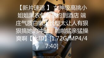 【2_3】伪娘肉肉姐灌醉19岁小直男,把小哥绑起来想强上,弄疼瞬间酒醒求放过