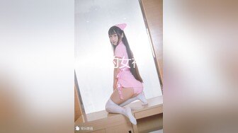 黑丝美少女翘起小屁屁等待主人的大鸡巴后入小骚穴