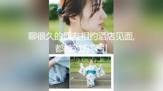 【极品??性爱流出】魔都肥猪哥玩操美女性爱三部曲??内射中韩混血美女 玩操大二处女学妹 路边JK口爆 高清720P版