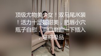 ✨极品巨乳啦啦队✨劲爆LED大车灯波涛胸涌，美乳丰臀极品反差尤物，软糯滚烫蜜道操到腿软，超顶性感尤物